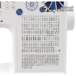 Швейная машина Leader Royal Stitch 310E