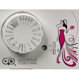 Швейная машина Leader Silvia