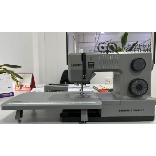 Швейная машина Leader STRONG STITCH AT в Минске