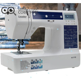 Швейная машина Leader VS 777E
