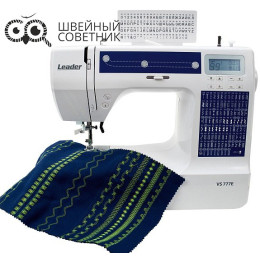 Швейная машина Leader VS 777E
