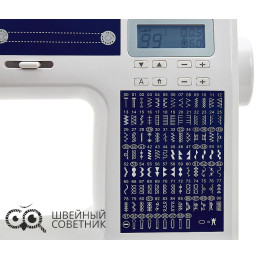 Швейная машина Leader VS 777E