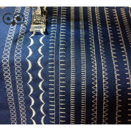 Швейная машина Leader VS 777E