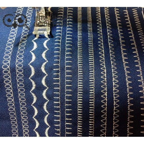 Швейная машина Leader VS 777E в Минске