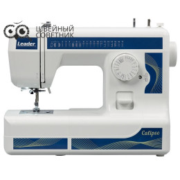 Швейная машина Leader Calipso