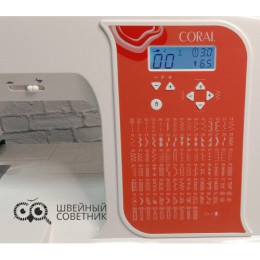 Швейная машина Leader Coral