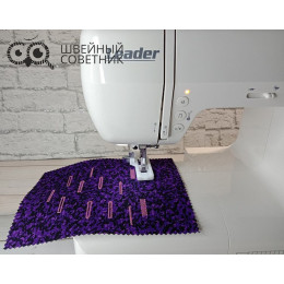 Швейная машина Leader Black Diamond