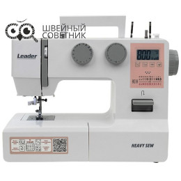 Швейная машина Leader Heavy Sew