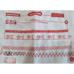 Швейная машина Leader LE 3570