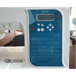 Швейная машина Leader LE 3570