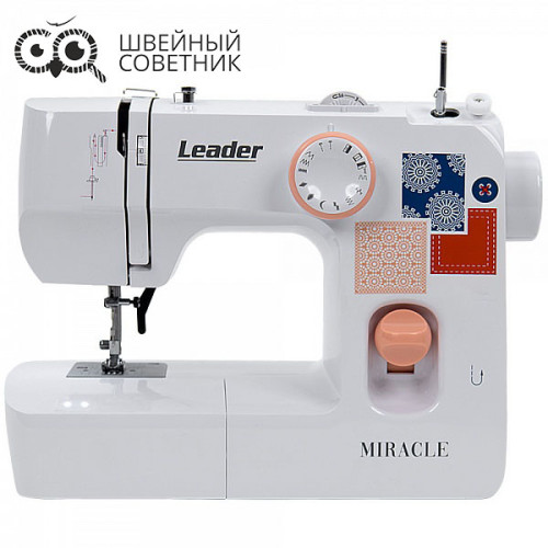 Швейная машина Leader MIRACLE в Минске