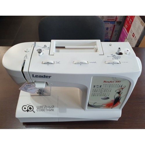 Швейная машина Leader NewArt 100 в Минске
