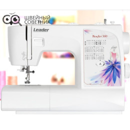Швейная машина Leader NewArt 300