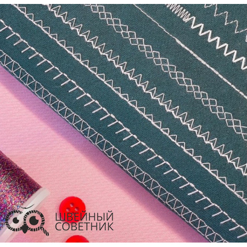 Швейная машина Leader NewArt 50 в Минске