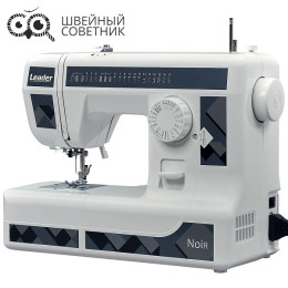 Швейная машина Leader Noir