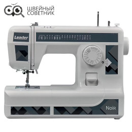 Швейная машина Leader Noir