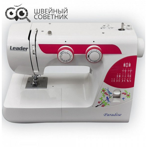 Швейная машина Leader Paradise в Минске