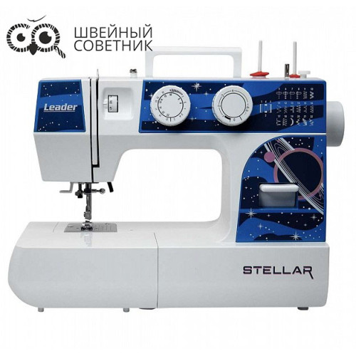 Швейная машина Leader Stellar в Минске