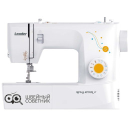 Швейная машина Leader Royal Stitch 17