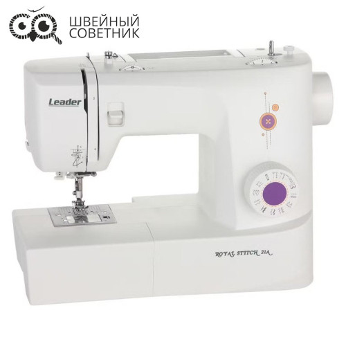 Швейная машина Leader Royal Stitch 21A в Минске