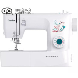 Швейная машина Leader Royal Stitch 23