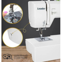Швейная машина Leader Royal Stitch 23