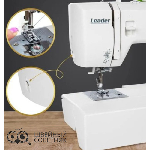 Швейная машина Leader Royal Stitch 23 в Минске