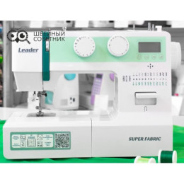 Швейная машина Leader SUPER FABRIC