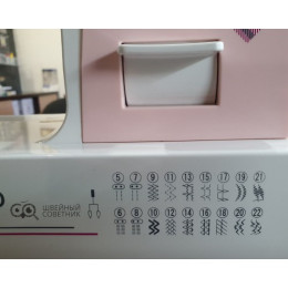 Швейная машина Leader TWEED