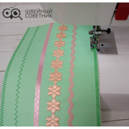 Швейная машина Leader Twist