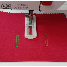 Швейная машина Leader Twist