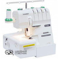 Оверлок Leader VS 350D