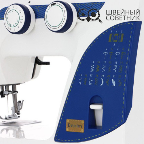 Швейная машина Leader VS 375  в Минске