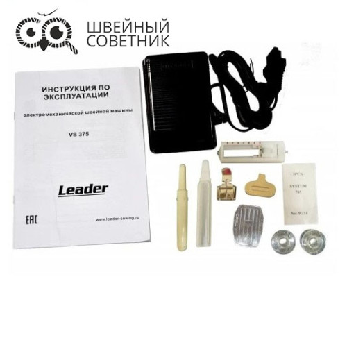 Швейная машина Leader VS 375  в Минске