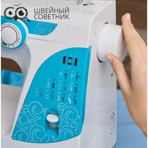 Швейная машина Leader VS 379  в Минске