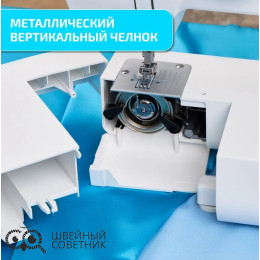 Швейная машина Leader VS 379