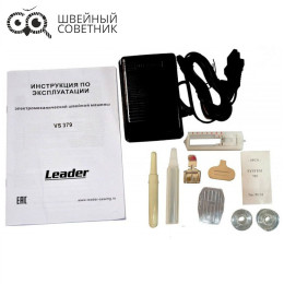 Швейная машина Leader VS 379