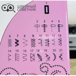 Швейная машина Leader VS 380A