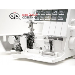 Коверлок Leader VS 390D