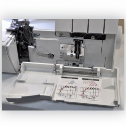 Коверлок Leader VS 390D