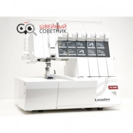 Коверлок Leader VS 390D