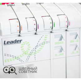 Распошивальная машина Leader VS 400D