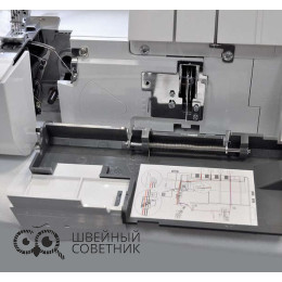 Распошивальная машина Leader VS 400D