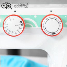 Швейная машина Leader VS 55A