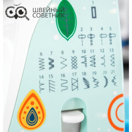 Швейная машина Leader VS 55A