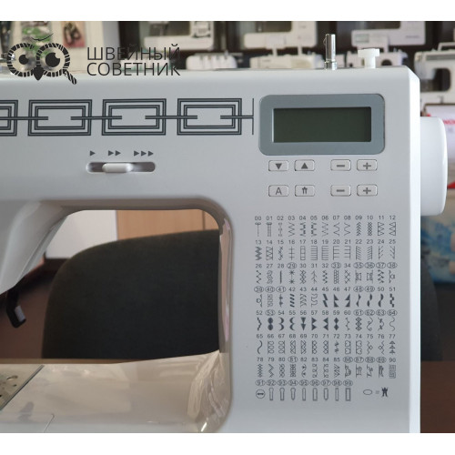 Швейная машина Leader VS 570E  в Минске