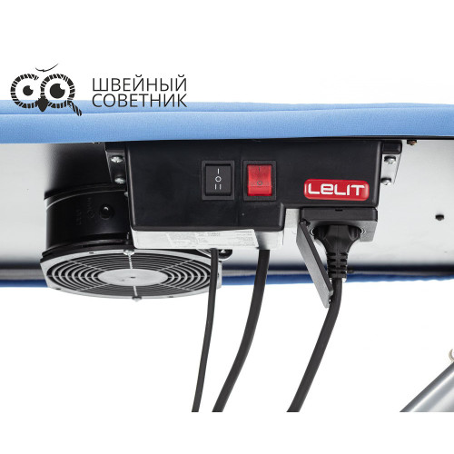 Гладильный стол Lelit PA 71N в Минске
