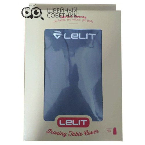 Чехол для гладильной доски Lelit PA701 в Минске