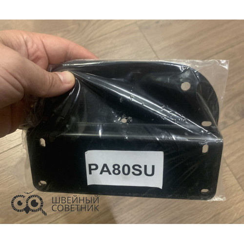 Крепление для держателя аксессуаров и рукава Lelit PA80SU в Минске