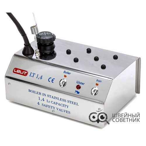 Парогенератор с утюгом Lelit PS20 в Минске